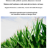 copertina documento