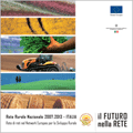 Copertina brochure di presentazione