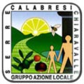 Logo GAL Serre Calabresi-Alta Locride