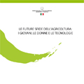 copertina documento
