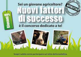 grafica della cartolina promozionale