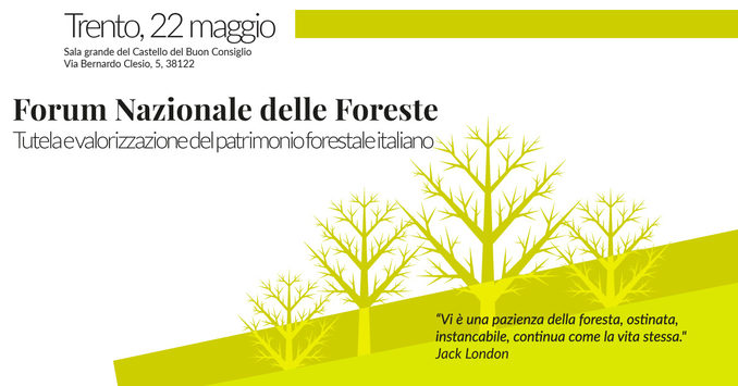 Logo Rete Rurale nazionale