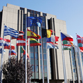Sede della Corte dei conti europea