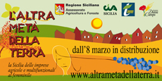 copertina della guida "L'altra met della Terra".