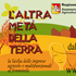 copertina della guida "L'altra met della Terra". 