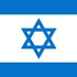 bandiera israele