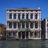 Immagine palazzo veneziano