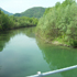 immagine fiume