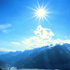 montagna innevata