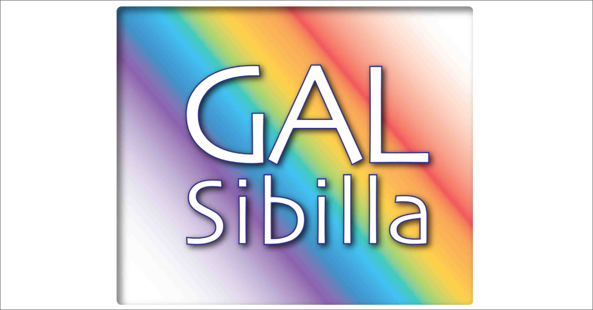 logo GAL Sibilla